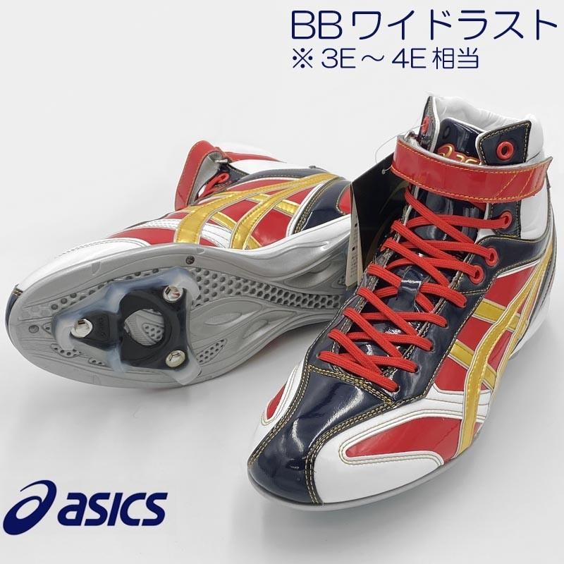 ASICS（アシックス） 【サイズ交換送料無料】ネイビー×ゴールド 野球