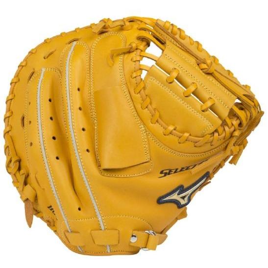 MIZUNO（ミズノ） 野球 軟式キャッチャーミット セレクトナイン HG-3型