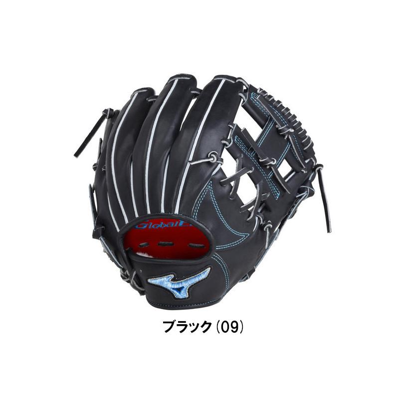 ミズノグローバルエリート硬式内野グラブGgear 1AJGH14413 グローブ