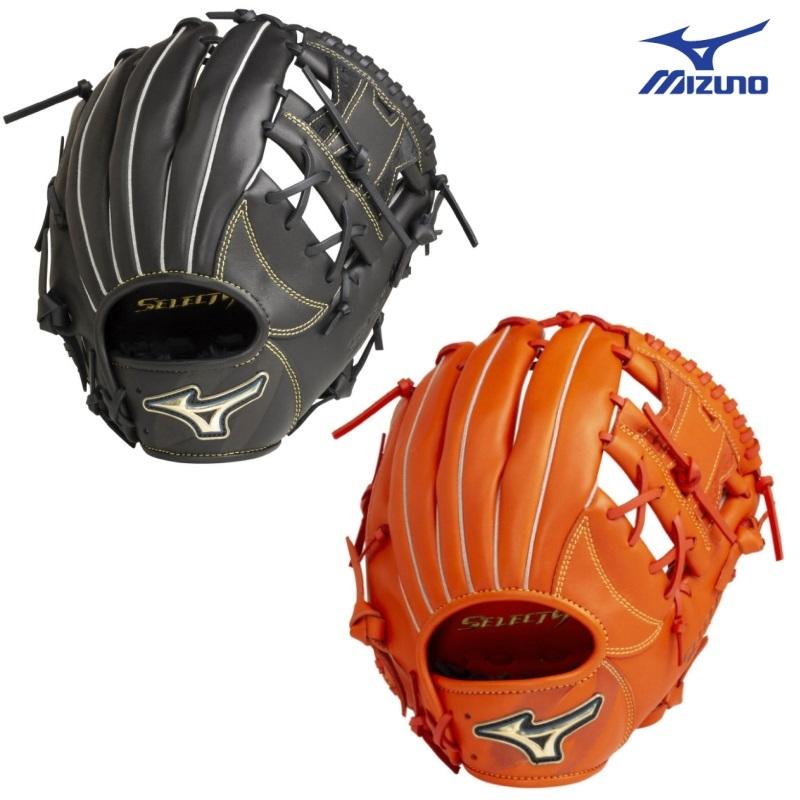 MIZUNO（ミズノ） 野球 軟式グラブ グローブ 坂本勇人モデル セレクト