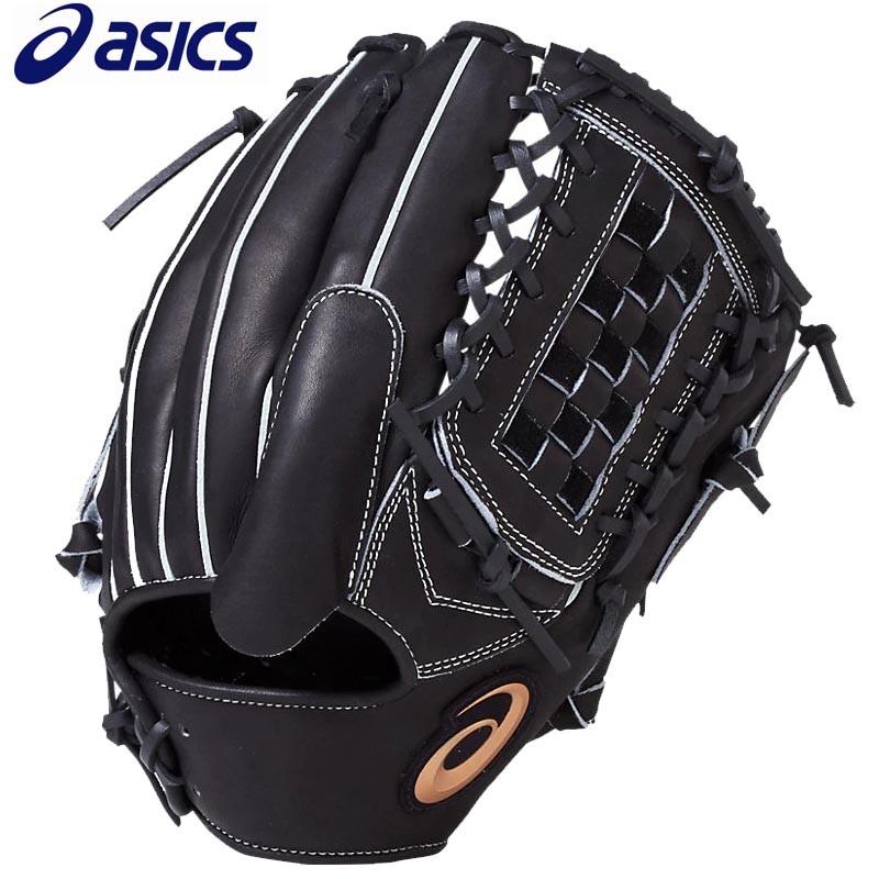 ASICS（アシックス） 野球 硬式グラブ グローブ ネオリバイブ 内野手