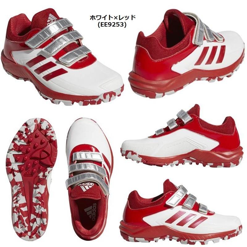 adidas（アディダス） 野球 子供用 トレーニングシューズ アディピュア