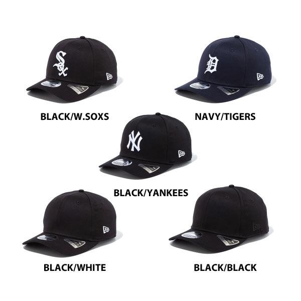 9FIFTY ニューエラ キャップ ストレッチ スナップバック ベーシック