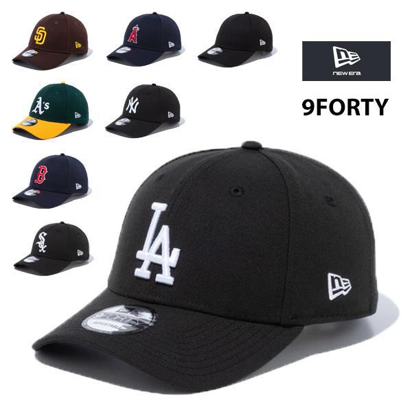 9FORTY ニューエラ キャップ 人気 ホワイトソックス デトロイト