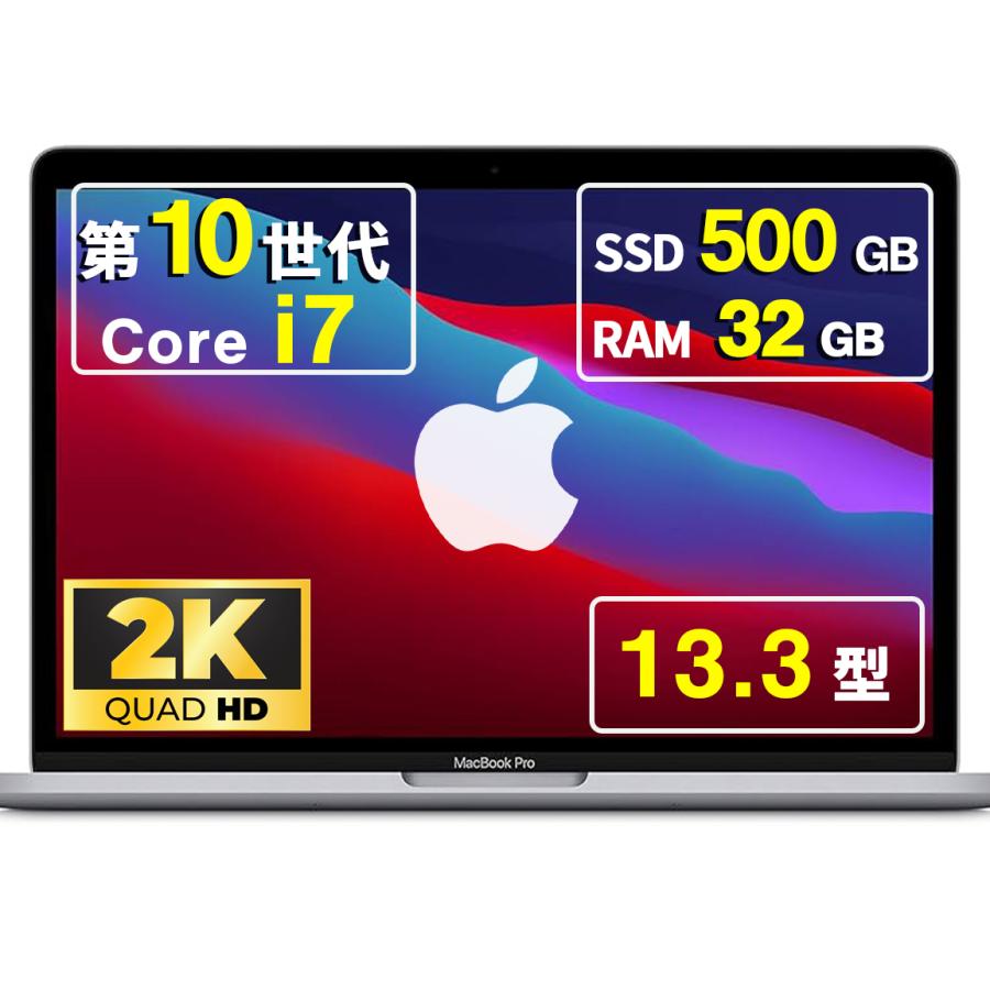 MacBook Pro apple macbook pro 2020 A2251 ノートパソコン マック