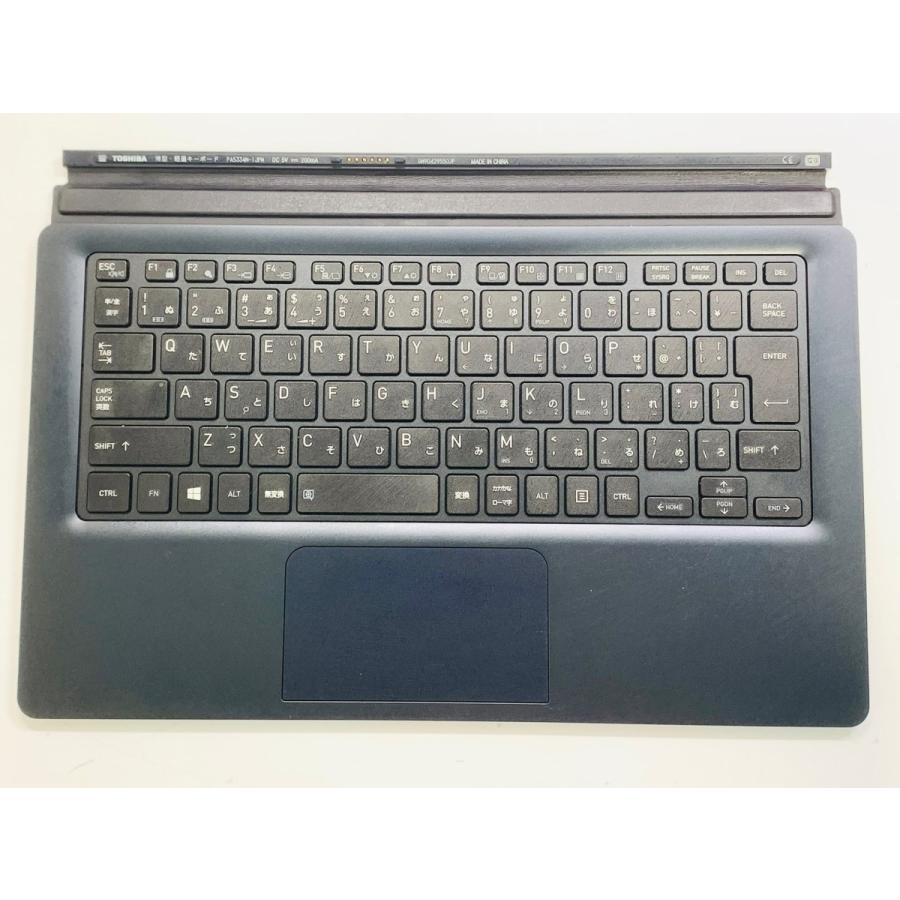 dynabook D 東芝 D83/J 中古 2in1タブレットPC キーボード付 Win10