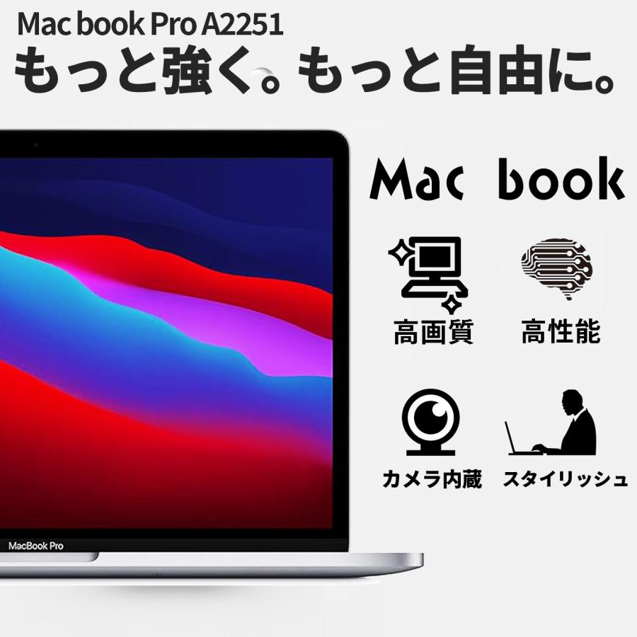 MacBook Pro apple macbook pro 2020 A2251 ノートパソコン マック