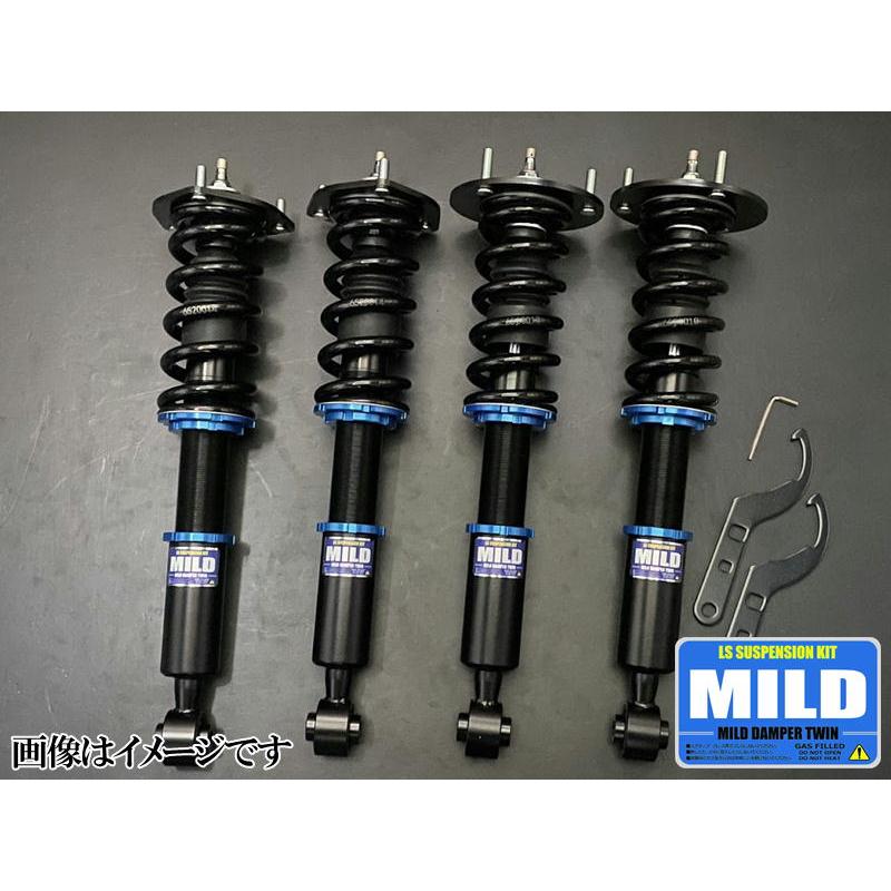 トヨタ（TOYOTA） マイルドダンパーツイン UCF30 セルシオ 全長調整式