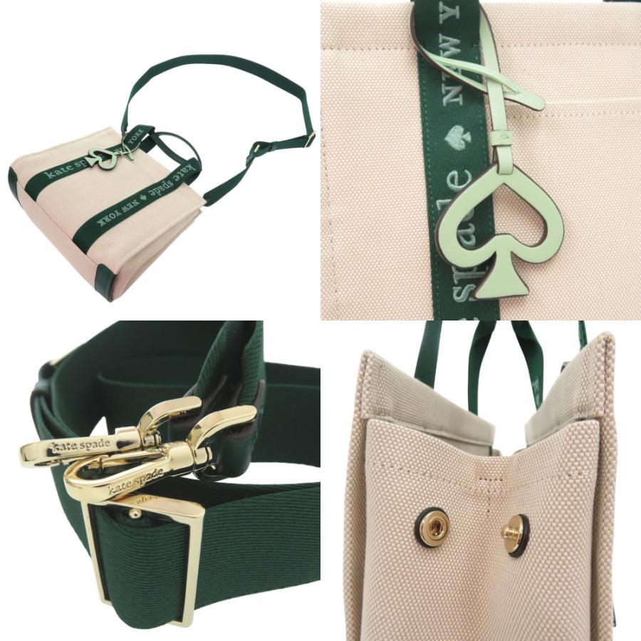 kate spade NEW YORK（ケイト・スペード ニューヨーク） 未使用品