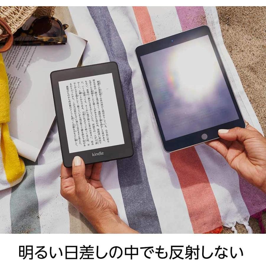 Kindle Paperwhite 防水機能搭載 Wi-Fi 8GB 広告つき 電子書籍リーダー
