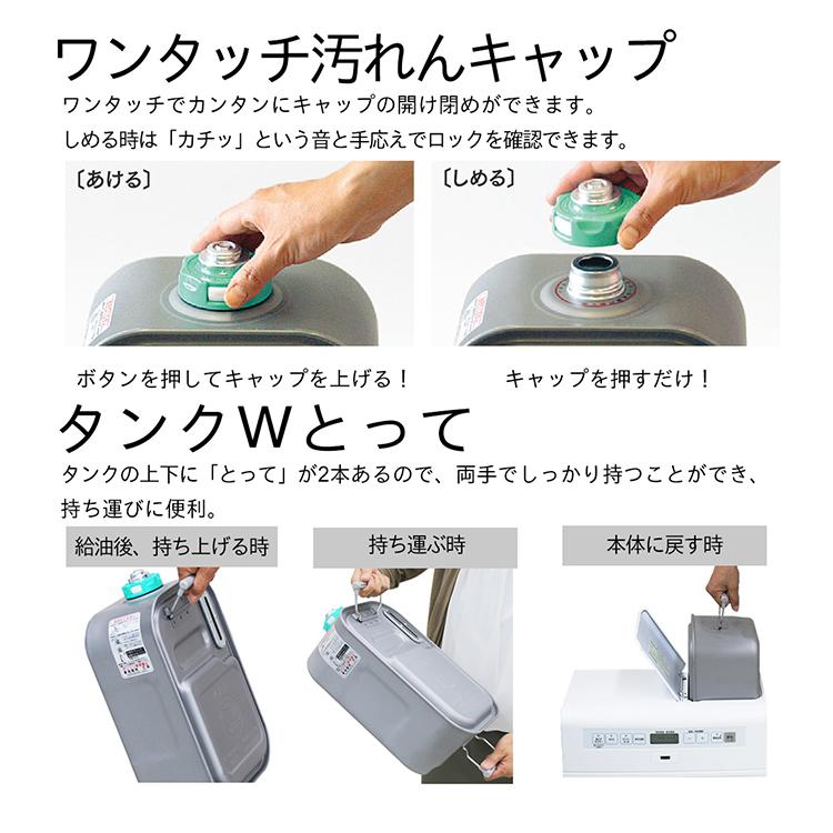 ダイニチ（Dainichi） 石油ファンヒーター FW-3625L-W ムーンホワイト