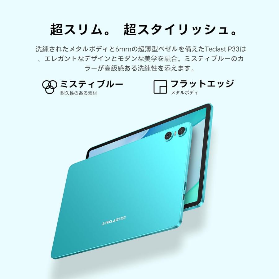 TECLAST Android16☆1000円OFFクーポン タブレット 10インチ TECLAST