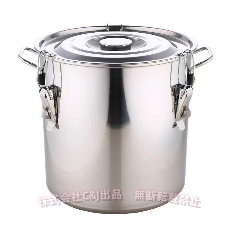 EBM ステンレススチール 寸胴鍋 蓋付き 42 cm 58 lt EBM ステンレス