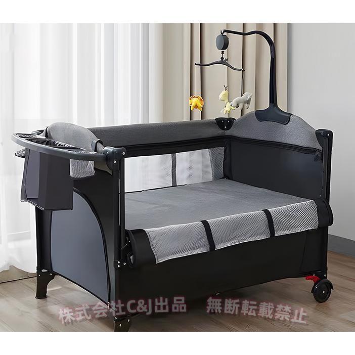 プレイヤードベビーベッド揺りかご折りたたみベビーサークル添い寝
