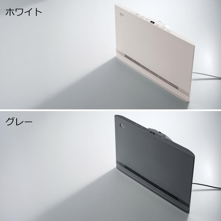 THREEUP（スリーアップ） セラミックヒーター ヒーター 超薄型 幅48cm