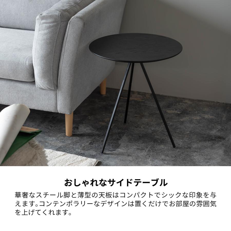 サイドテーブル テーブル ナイトテーブル アイアン 木製 天然木 オーク