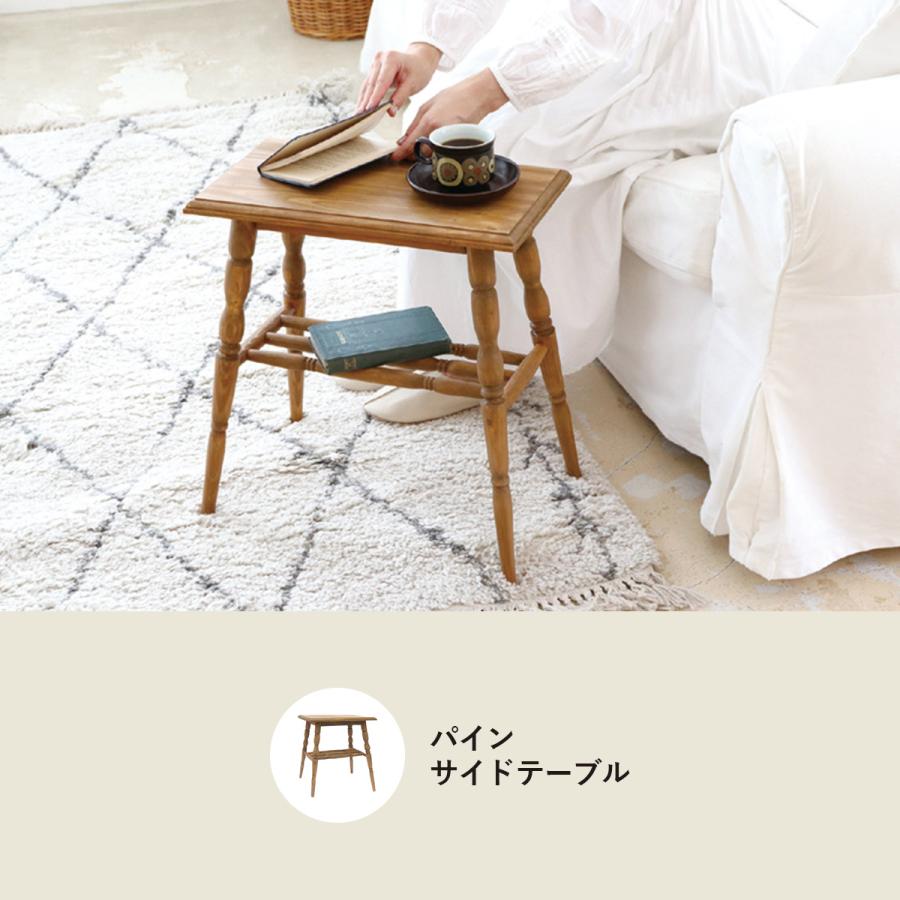 Creer マガジンラック ナインマーケ 木製 ラック 絵本 雑誌 絵本棚