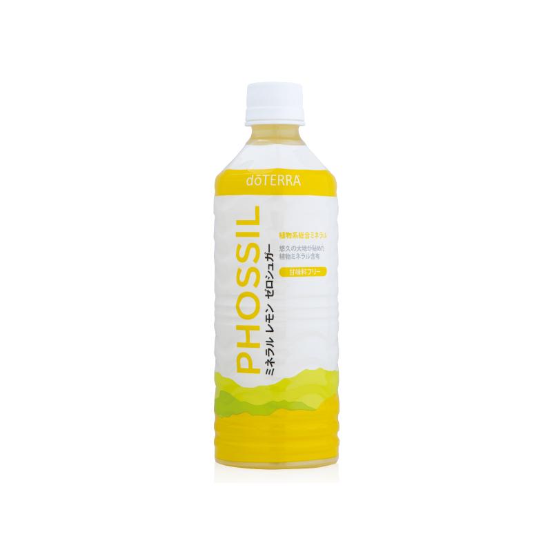 doTERRA（ドテラ） PHOSSIL ミネラルレモンゼロシュガー 550ml 賞味