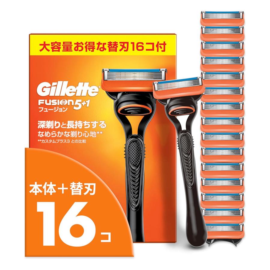 Gillette ジレット フュージョン5+1 髭剃り本体+替刃16個 : ライフ