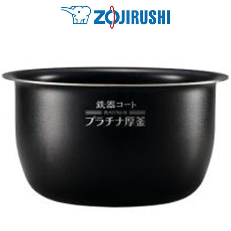 象印（ZOJIRUSHI） B513-6B 内釜 圧力IH炊飯ジャー用 ZOJIRUSHI NP