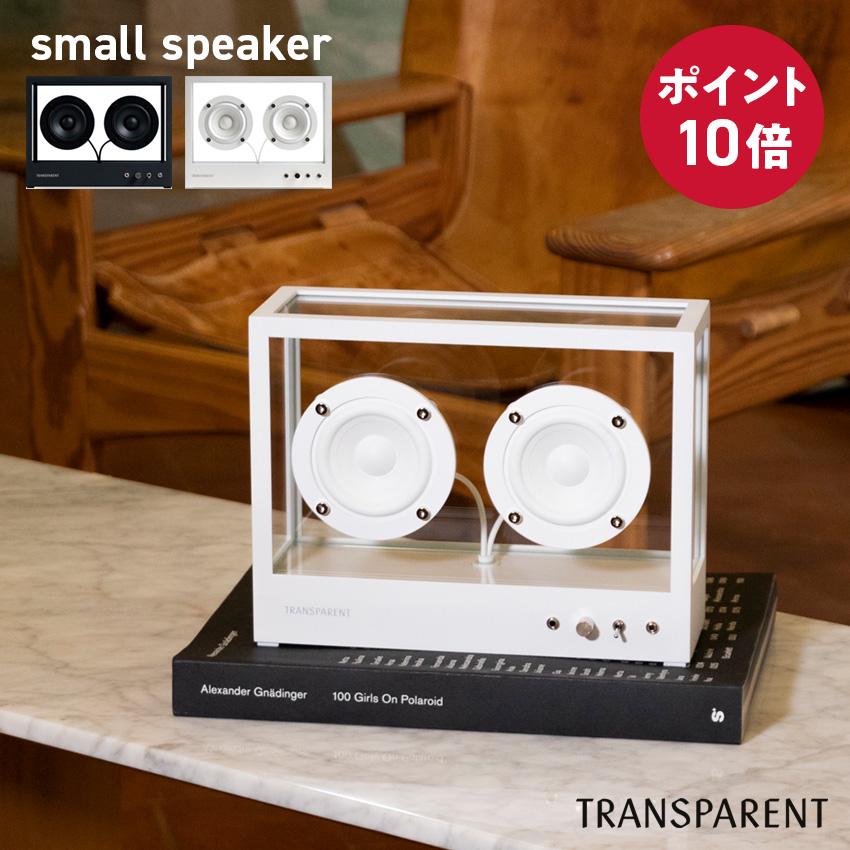 TRANSPARENT SOUND スピーカー bluetooth SMALL TRANSPARENT SPEAKER