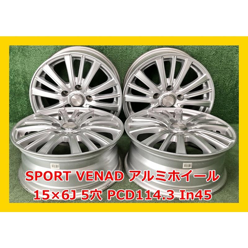 ☆15インチ SPORT VENAD 社外 中古 アルミホイール 4本 5穴 PCD:114.3