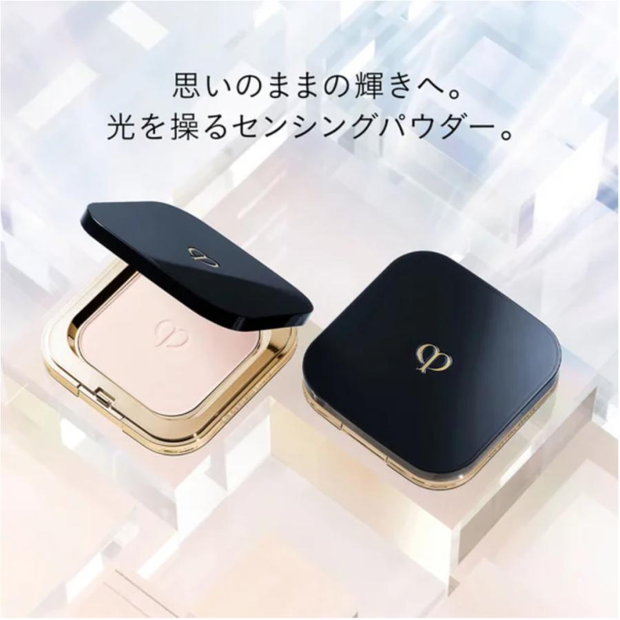 cle de peau BEAUTE（クレ ド ポー ボーテ） 2024年3月21日発売 クレ