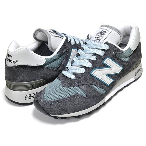 1300シリーズ ニューバランス NEW BALANCE M1300CLS MADE IN U.S.A.