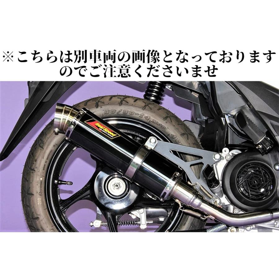 シグナス シグナスX125 バイクマフラー BC-SE12J EBJ-SE44J 2003年