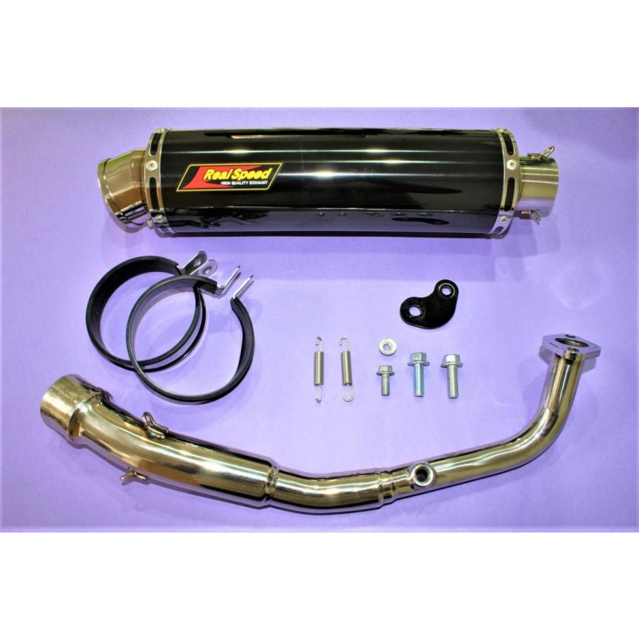 シグナス グリファス バイクマフラー 8BJ-SEJ4J NMAX125/155 SEG6J