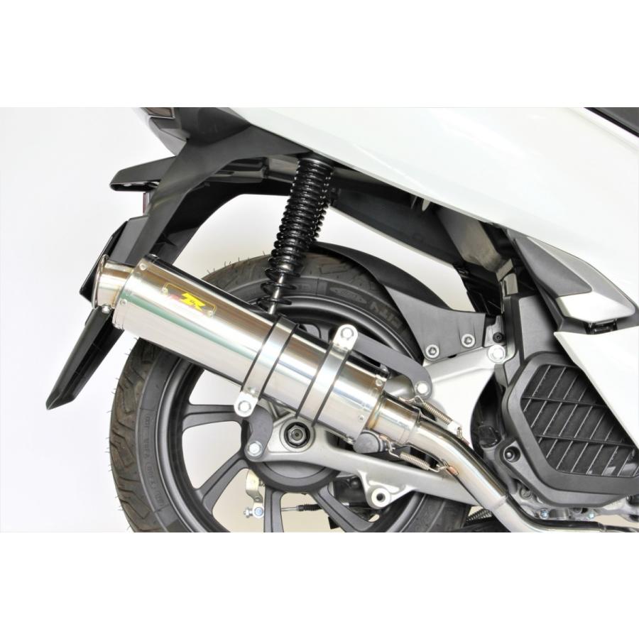 ホンダ（HONDA） Realize PCX125 PCX150 バイクマフラー 2BJ-JF81 2BK