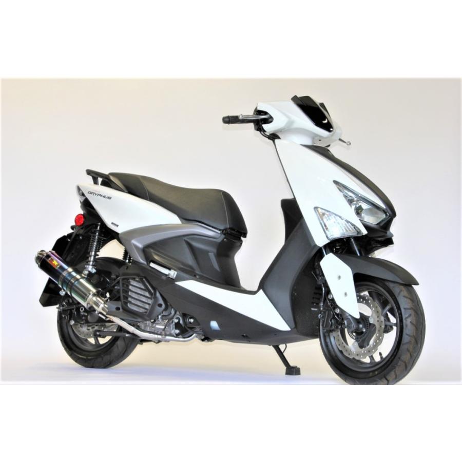 シグナス Realize グリファス バイクマフラー 8BJ-SEJ4J NMAX125/155