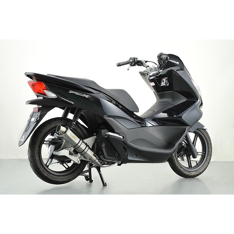 REALIZE（リアライズ） Realize PCX125 PCX150 バイクマフラー EBJ
