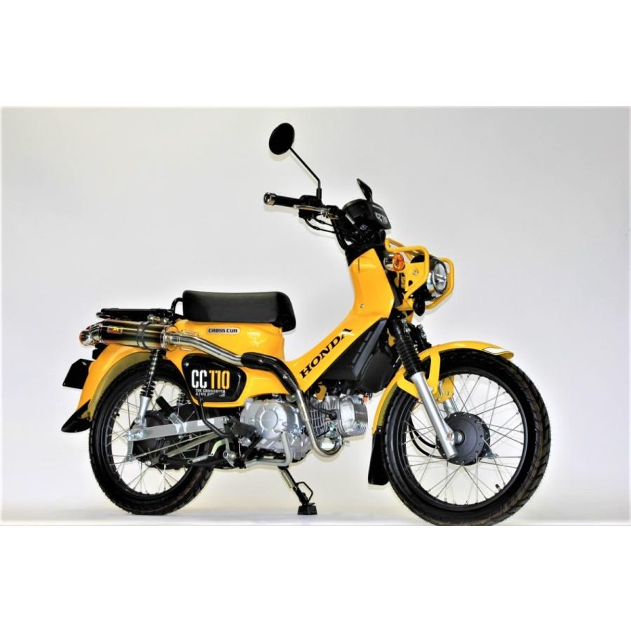 クロスカブ Realize クロスカブ110 バイクマフラー 2BJ-JA45