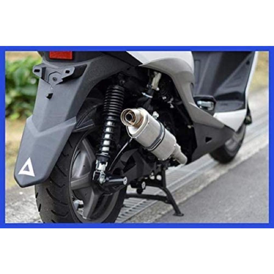 シグナス HMS ヤマハ シグナスX バイクマフラー BC-SE12J EBJ-SE44J