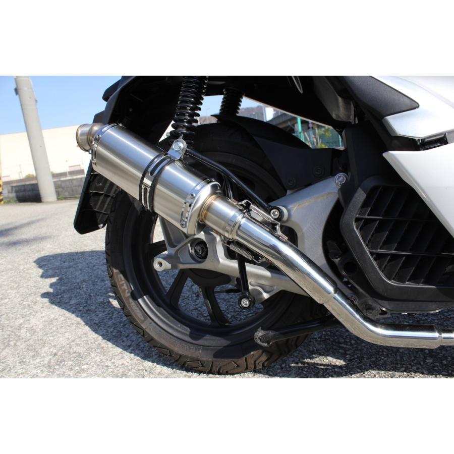 ホンダ（HONDA） HMS PCX125 PCX150 バイクマフラー 2BJ-JF81 2BK-KF30