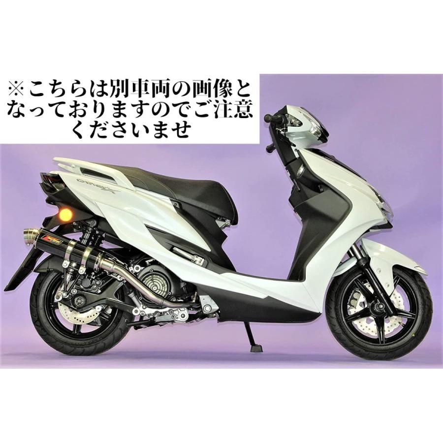 シグナス シグナスX125 バイクマフラー BC-SE12J EBJ-SE44J 2003年