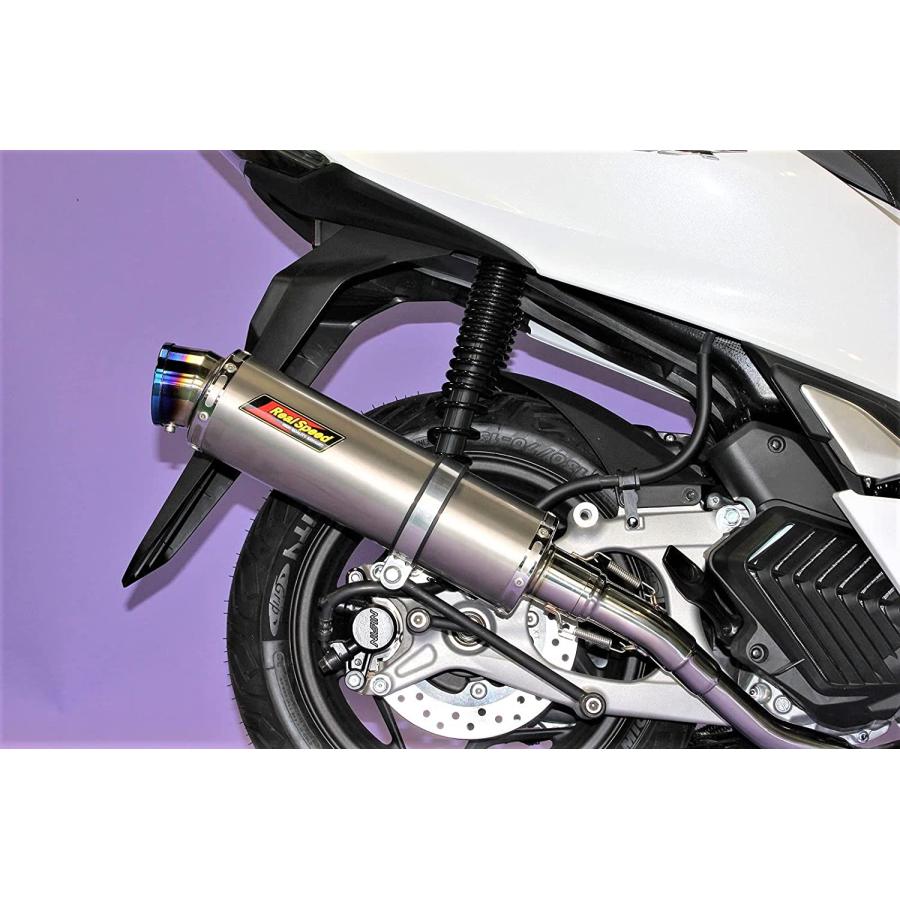 ホンダ（HONDA） 【最新モデル対応】 PCX125 バイクマフラー 2BJ-JK05