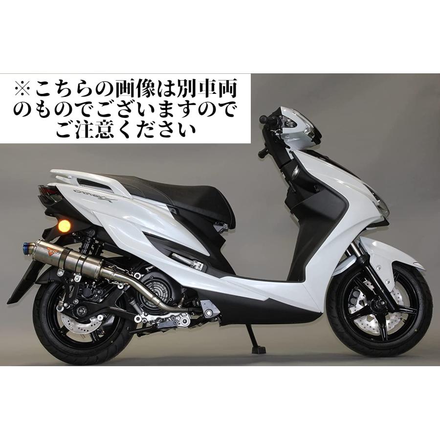 マジェスティ マジェスティS バイクマフラー JBK-SG28J 2BK-SG52J 2014