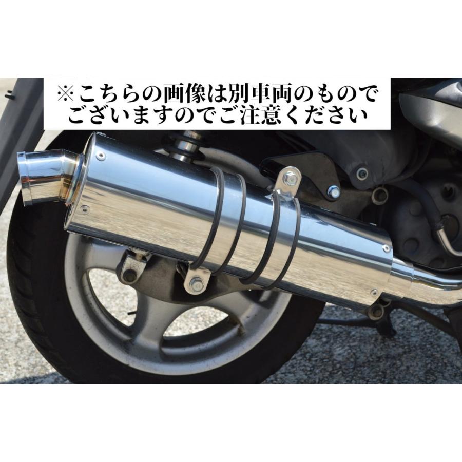 マジェスティ HMS ヤマハ マジェスティC バイクマフラー BA-SG03J 2002