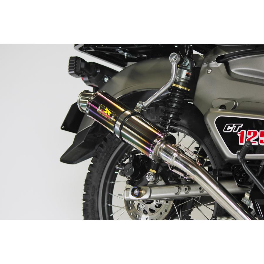 REALIZE（リアライズ） ハンターカブCT125 バイクマフラー 8BJ-JA65
