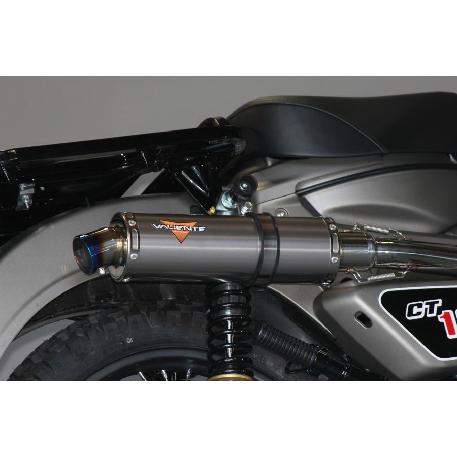 Valiente（バリエンテ） ハンターカブCT125 バイクマフラー 8BJ-JA65