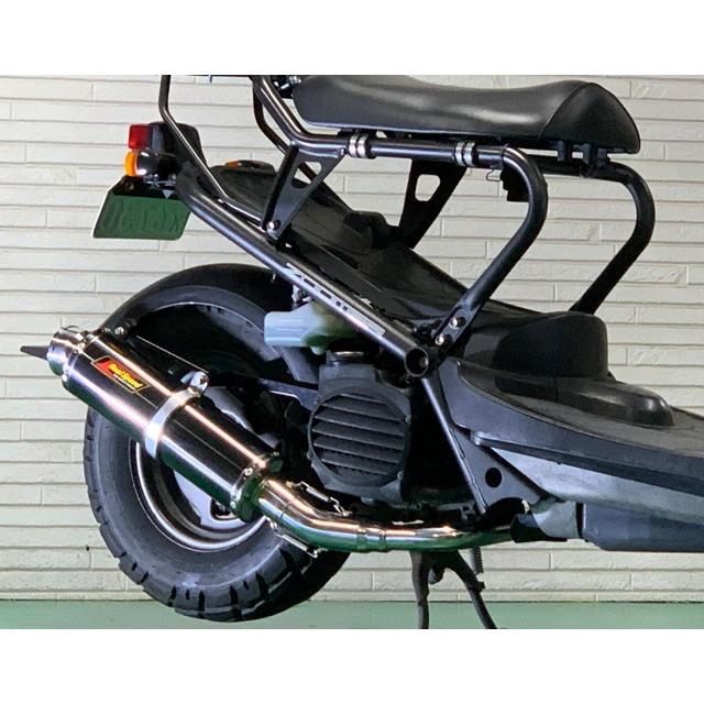 ホンダ（HONDA） ズーマー AF58 バイクマフラー クーガ ステンレス