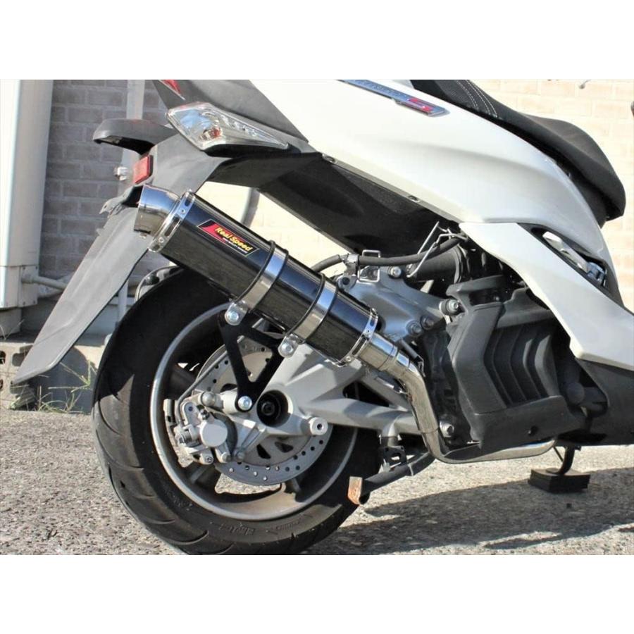 マジェスティ マジェスティS バイクマフラー JBK-SG28J 2BK-SG52J 2014