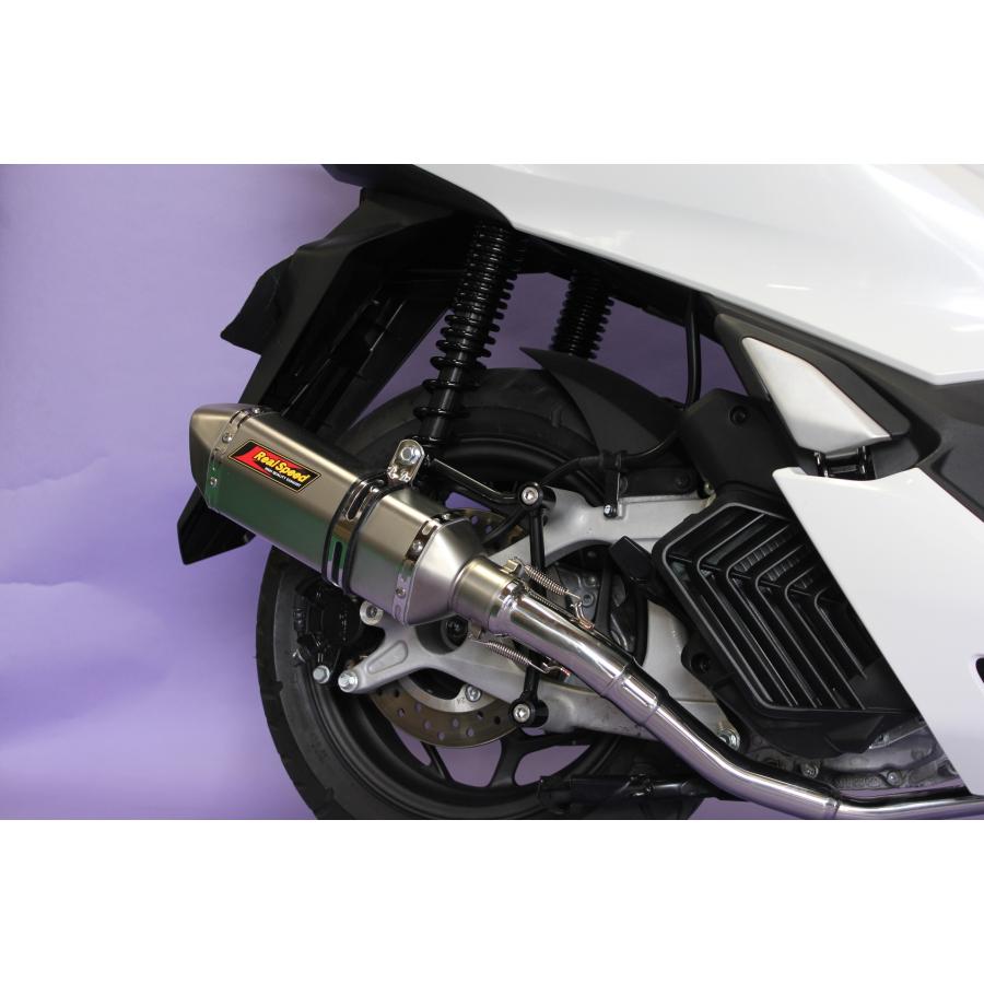 ホンダ（HONDA） PCX125 バイクマフラー 2BJ-JK05 8BJ-JK05 2021年