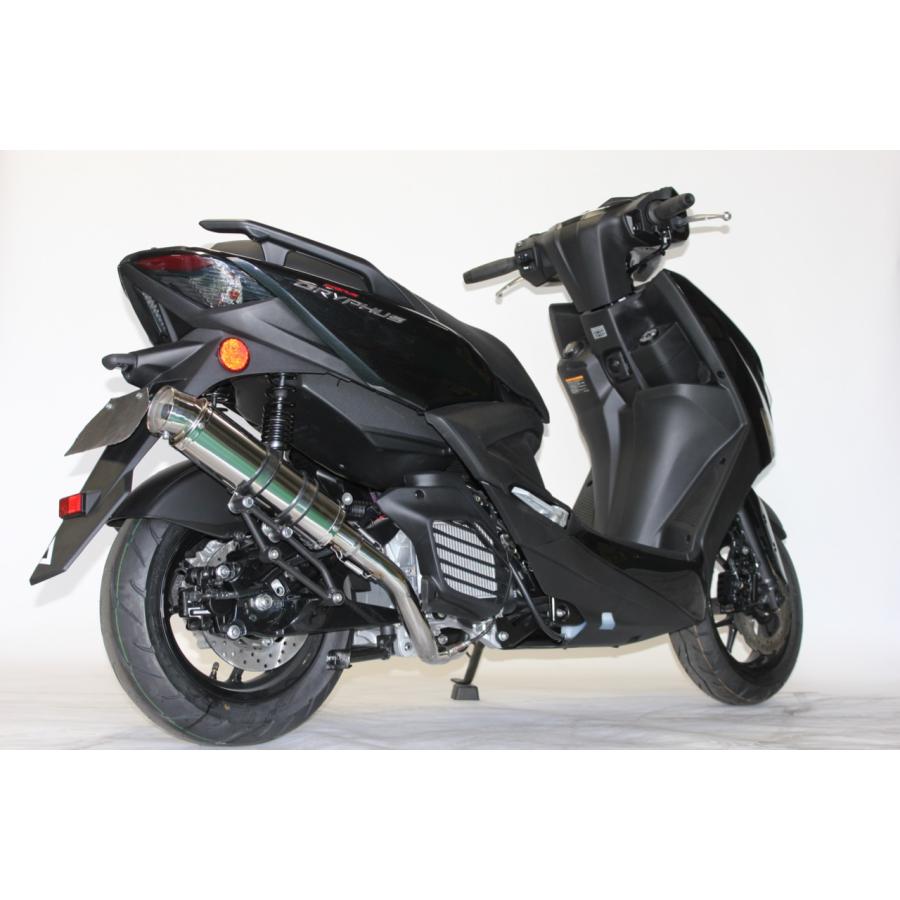 HMS シグナス グリファス バイクマフラー 8BJ-SEJ4J NMAX125 NMAX155