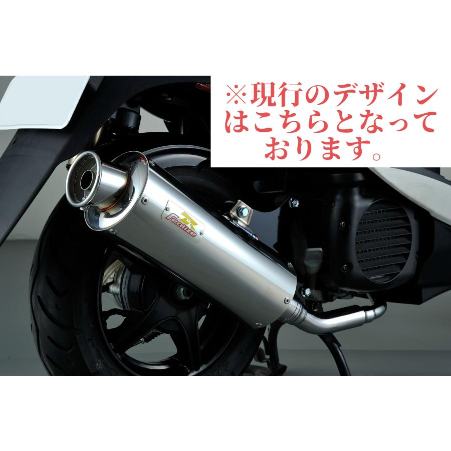 NMAX Realize NMAX125 NMAX155 バイクマフラー EBJ-SE86J 2BJ-SED6J