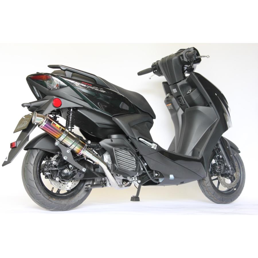 Realize シグナス グリファス バイクマフラー 8BJ-SEJ4J NMAX125