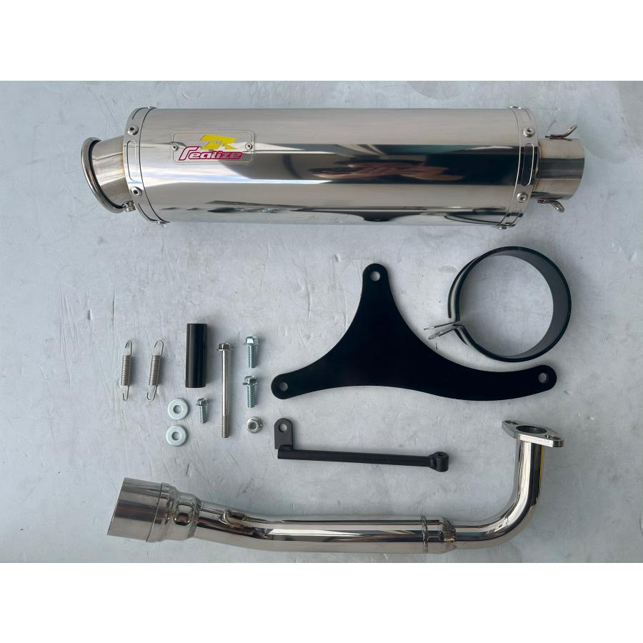 アクシス（ヤマハ発動機） Realize アクシスZ バイクマフラー 2BJ