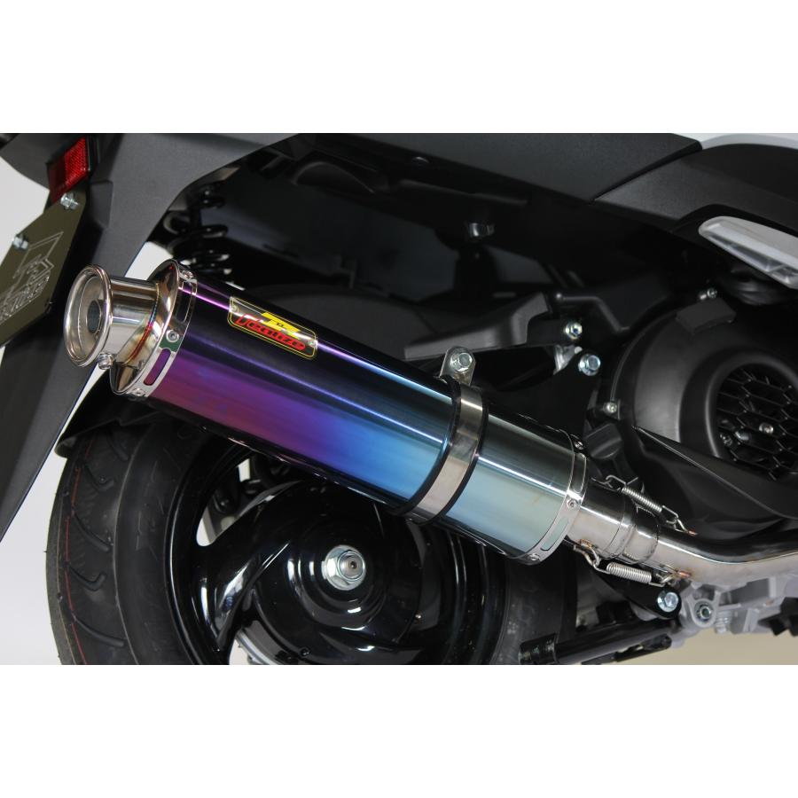 アクシス（ヤマハ発動機） Realize アクシスZ バイクマフラー 2BJ